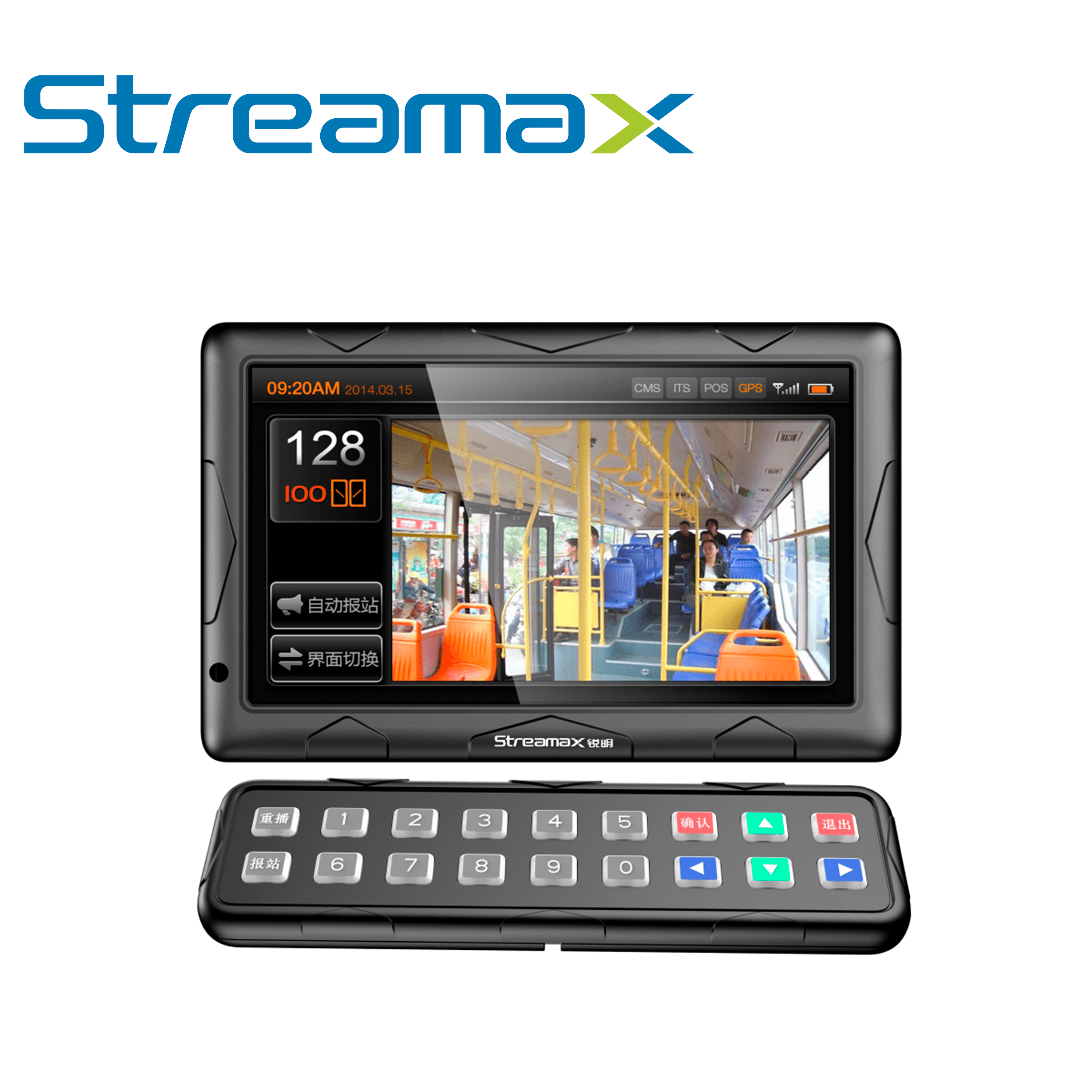 PANTALLA INTERACTIVA DE 10.1 PULGADAS PARA MDVRS MERIVA STREAMAX CP5 / RESOLUCION 1024X600 / ENTRADA 1 VGA + 1 AHD + 1 CVBS / 12 VCD / CEIBA2 / COMPATIBLE CON LOS MDVRS DE SERIES MX3N, MX5N Y MX7N - Miniatura 3