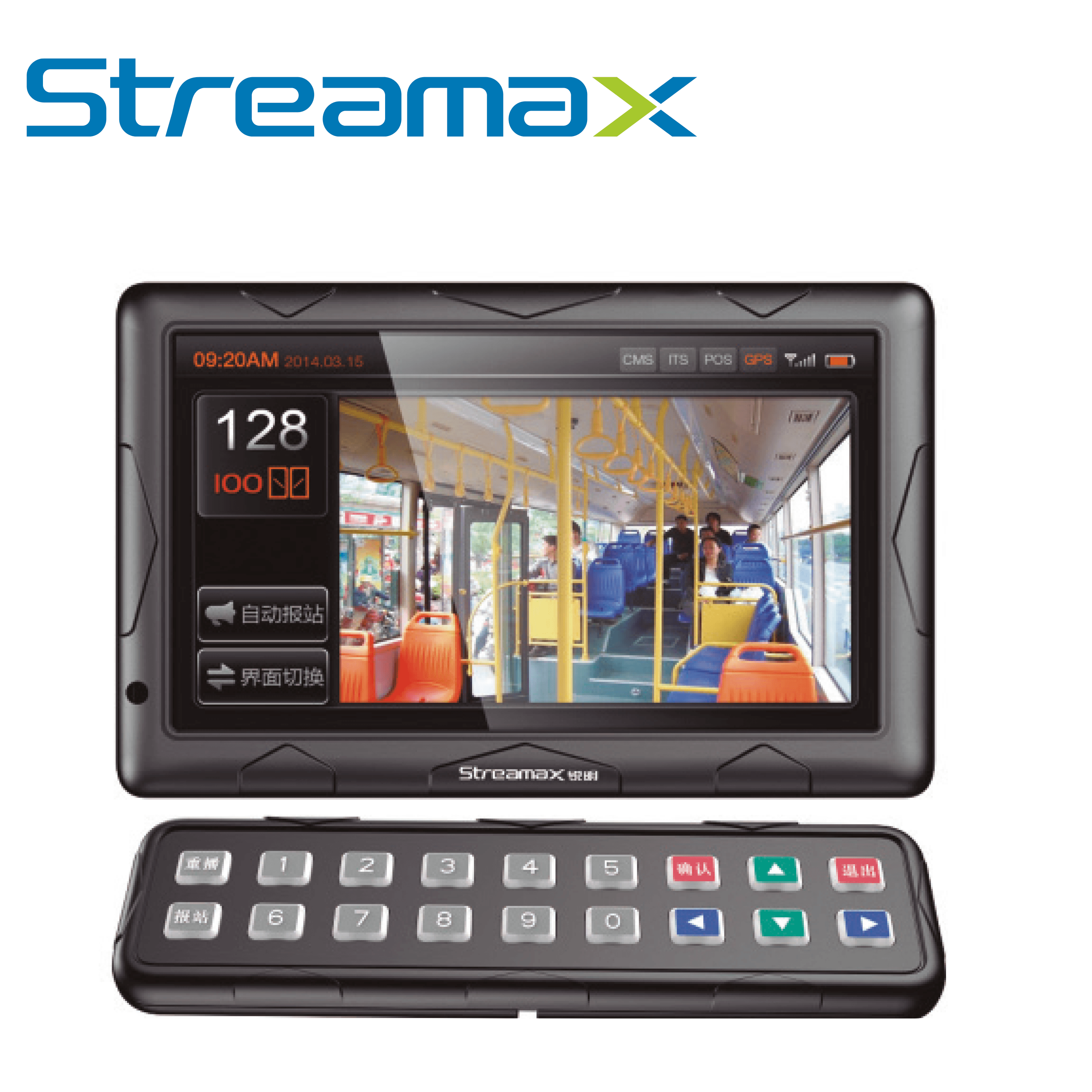 PANTALLA INTERACTIVA STREAMAX CP5 KIT / 10.1 PULGADAS / CONECTOR DIN 10 PINES / TOUCH / VISUALIZACION DE CAMARAS EN TIEMPO REAL / BOTONES DE CONTROL DE IMAGEN / COMPATIBLE CON MDVRS SERIE MX3NPRO Y A8PRO - Miniatura 2